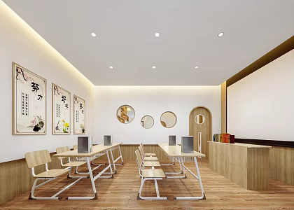 Modern Classroom Education Center 3d model