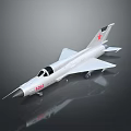 Detailed White Model Airplane With Red Star On Tail And Number 1043 On Fuselage