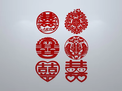 Traditional Chinese Lattice Window Paper Cuts With Red Double Happiness Wedding Decorations 3d model