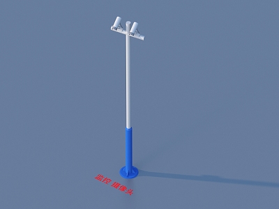 Surveillance camera probe 3d model