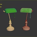Vintage Table Lamps With Green Lampshades And Brass Bases For Home Decor