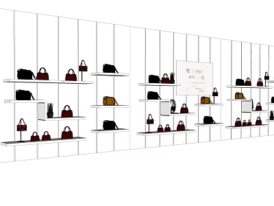 White Display Shelves With Various Colored Bags Neatly Arranged In Retail Showcase 3d model