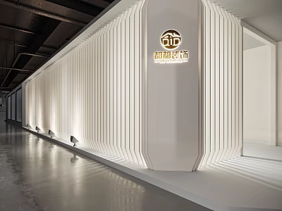 Modern Exhibition Hall Interior Design With White Striped Walls Logo And Lighting 3d model