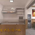 Modern Restaurant Interior With Open Kitchen Wooden Tables And Food Posters