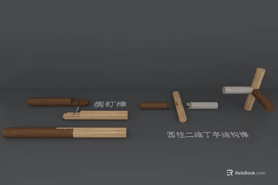 Wooden Joinery Components Featuring Wedge Tenon And 3D T Shaped Structures 3d model