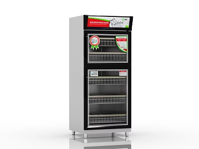 Modern Kitchen Appliance With Double Glass Doors And Metal Shelves For Storage 3d model