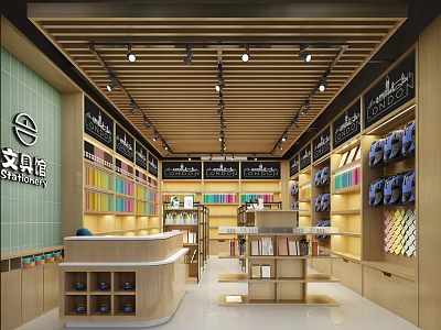Organized Stationery Store Interior With Wooden Shelves Colorful Stationery Products Bright Lighting And Front Counter 3d model
