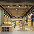 Modern Stationery Store Stationery Store Appearance 3d model
