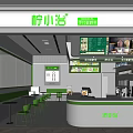 Modern Bubble Tea Shop Interior With Green White Decor Tables Chairs And Menu Screen