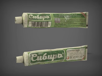 Green Cubuppo Tubular Washing Daily Products With Label For Household Cleaning 3d model