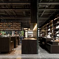 Spacious Elegant Modern Decorative Showroom With Porcelain Items Shelves And Marble Countertops