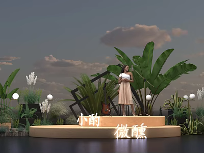 Woman Holding Drink on Platform Surrounded by Green Plants and Banana Leaves 3d model