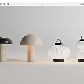 Modern table lamp 3d model