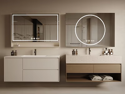 Modern Bathroom Double Vanities With Rectangular Round Mirrors White Wooden Cabinets Toiletries And Towels 3d model