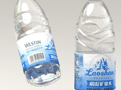 Laoshan Bottled Mineral Water With Transparent Bottle And Westin Label Design 3d model
