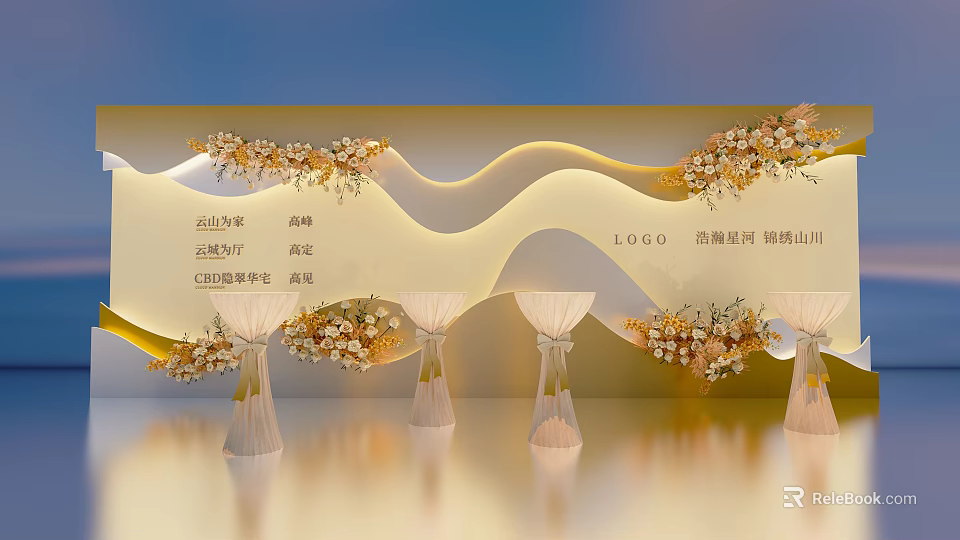 Modern Tea Break Area With Wavy Backdrop And Floral Decorations On High Tables 3d model 