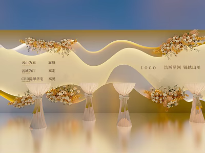 Modern Tea Break Area With Wavy Backdrop And Floral Decorations On High Tables 3d model