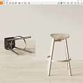 Modern Bar Stools With Light Wood And Black Metal Frame Design Details