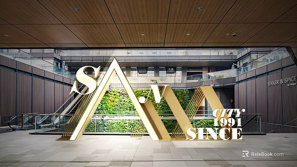 Event Gateway With Golden Letters Structure Green Plant Wall And Urban Commercial Entrance Design 3d model 