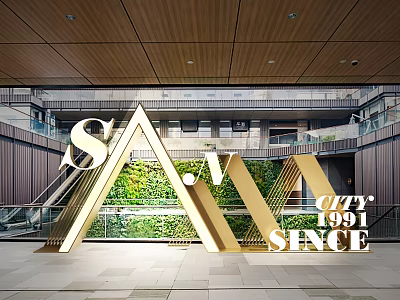 Event Gateway With Golden Letters Structure Green Plant Wall And Urban Commercial Entrance Design 3d model