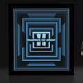 Illuminated Blue Square Art Installation With Transforming New Horizons And Woman Standing