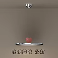 Modern Minimalist Chandelier with Sleek Metal Design and Contemporary Minimalist Aesthetic