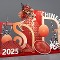 New Year Meichen Year of the Snake Meichen Red Meichen 2025 3d model