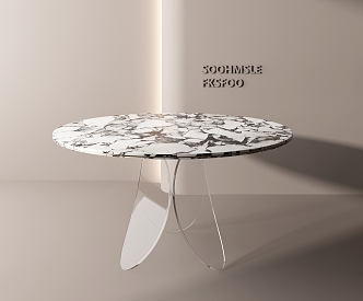 Modern dining table 3d model