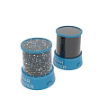 Star Master Table Lamp With Blue Base Star Projection And Month Indicators