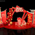 2026 Chinese New Year Art Installation With Red Decorations Balloon Garlands Lanterns Spring Character