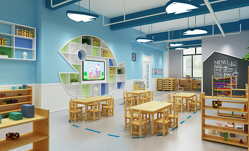 Modern Kindergarten 3d model