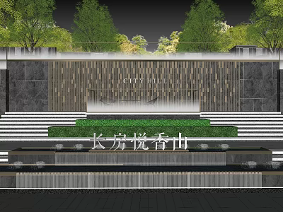 Commercial Landscape Design For Changfang Yuexiangshan With Stone Steps Green Plants And Water Feature 3d model