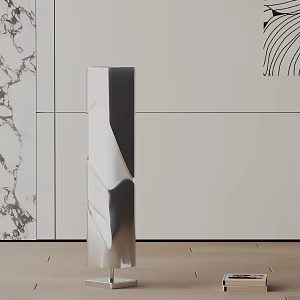 Modern floor lamp 3d model