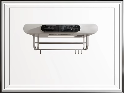 Smart Machine White Wall Mounted Device With Control Panel And Metal Hanging Rod 3d model