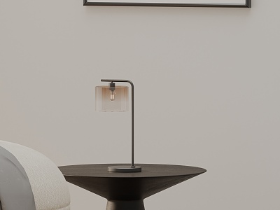 Table lamp model