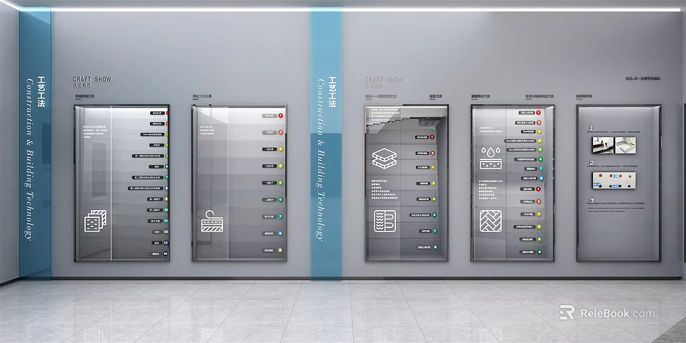 Modern Technology Exhibition Hall With Display Panels Control Buttons And Charts 3d model