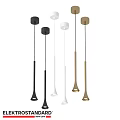 Modern Pendant Lights in Black White Gold with Sleek Minimalist Design