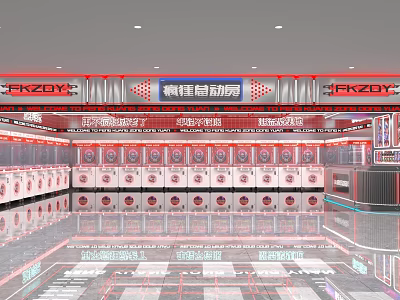 FKZOY Modern Display Cabinets and Shelves for Kitchen Supplies with Red Accents 3d model