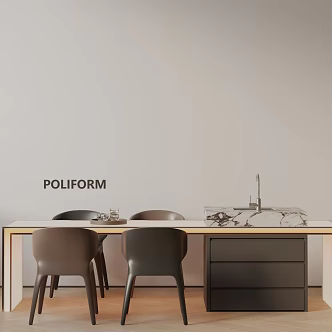 Modern table combination 3d model