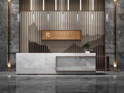 Elegant Modern Reception Desk With Marble Countertop Metal Strip Company Logo And Plant In Lobby 3d model