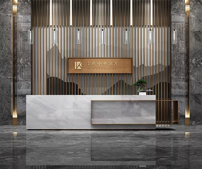 Elegant Modern Reception Desk With Marble Countertop Metal Strip Company Logo And Plant In Lobby 3d model
