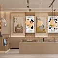 Modern Restaurant Interior With Hanging Lanterns Decorative Paintings And Counter Seating