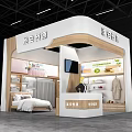 Exhibition Booth With Modern Design Displaying Home Textiles Bedding Clothing And Furniture