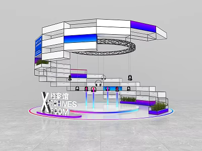 X Archives Room Exhibition Stand Featuring Spiral White Blue Purple Panels And Colorful Base Ring 3d model