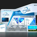 RONGYU Modern Exhibition Booth With Display Screen Reception Counter And Green Plant