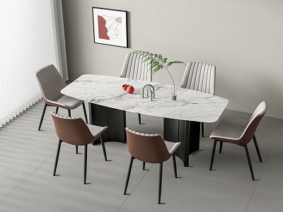 KERLIN Dining Table and Chair Combination model