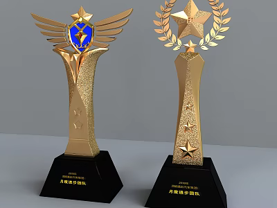 Golden Trophy Medals with Wings Laurel Leaves and Stars on Black Base 3d model