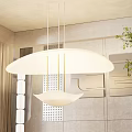 Modern White Pendant Light In Interior With Beige Wall Curtains And Green Plant