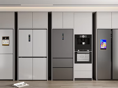 Modern Open Kitchen Interior Featuring Sleek Refrigerators And Freezers Design 3d model