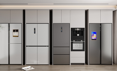 Modern refrigerator 3d model